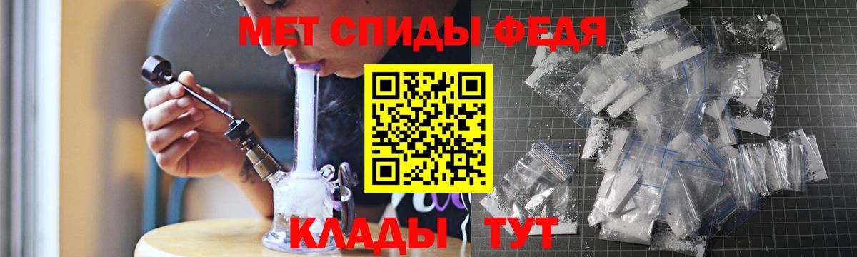 Амфетамин 98%  Амфетамин  Гулькевичи 