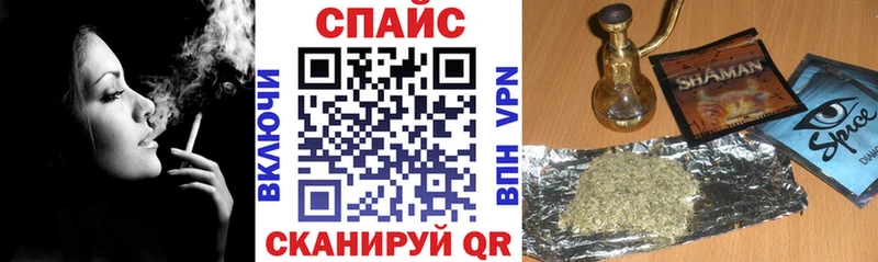 Бутират бутандиол  Гулькевичи 