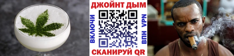 Еда ТГК конопля  наркошоп  Гулькевичи 