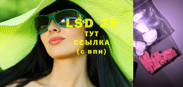 прущие крисы Баксан