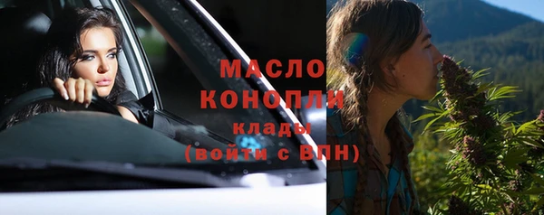гашиш Семёнов