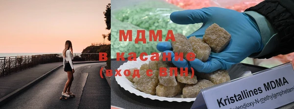 прущие крисы Баксан