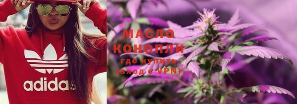 стафф Балабаново