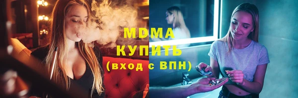 альфа пвп Семикаракорск