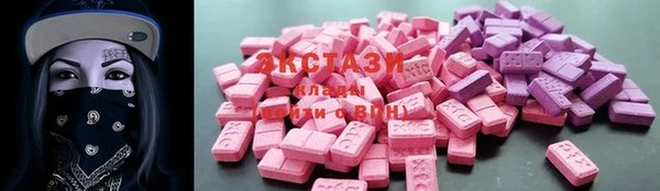 стафф Балабаново
