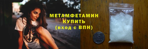 мдпв Семилуки