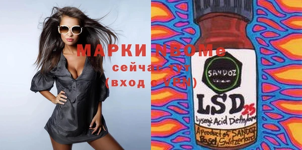 прущие крисы Баксан