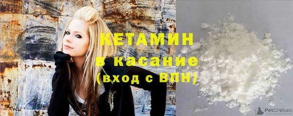прущие крисы Баксан