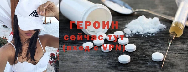 прущие крисы Баксан