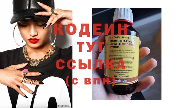 прущие крисы Баксан
