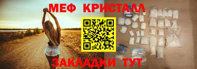 твердый Бузулук