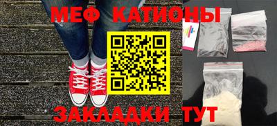 ешки Бугуруслан