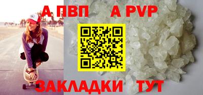 экстази Балашиха