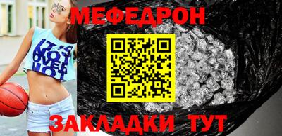 кокаин колумбия Балаково