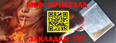 экстази Балашиха