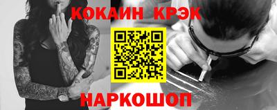 твердый Бузулук