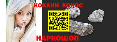 прущие крисы Волжский