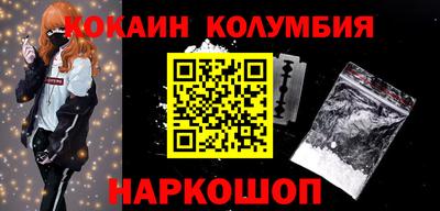 экстази Балашиха