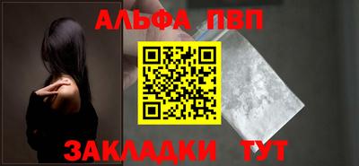 кокаин колумбия Балаково