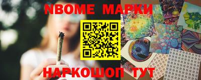 кокаин колумбия Балаково