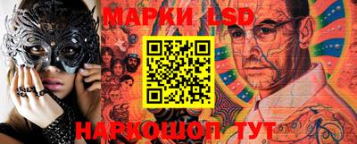 твердый Бузулук