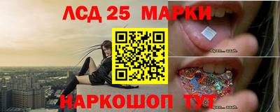 экстази Балашиха