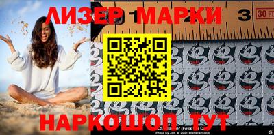 кокаин колумбия Балаково