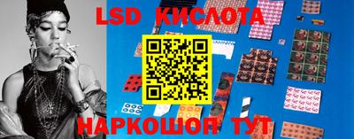 кокаин колумбия Балаково