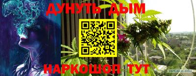 индика Волжск