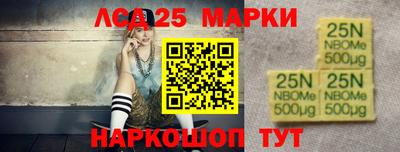 мефедрон VHQ Апрелевка