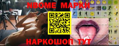 MDMA Premium VHQ Волгодонск