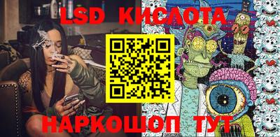 индика Волжск