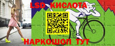 экстази Балашиха