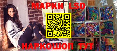 твердый Бузулук