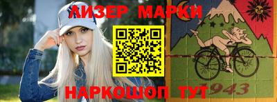 индика Волжск