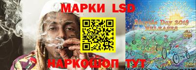 кокаин колумбия Балаково