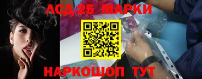 твердый Бузулук