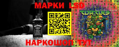 кокаин колумбия Балаково