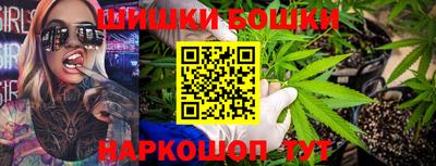 MESCALINE Балахна