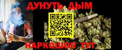 экстази Балашиха
