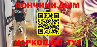 MDMA Premium VHQ Волгодонск