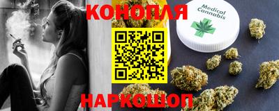 твердый Бузулук