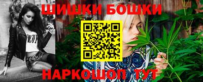 кокаин колумбия Балаково