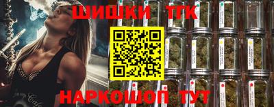 экстази Балашиха