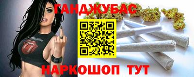 экстази Балашиха