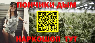 прущие крисы Волжский