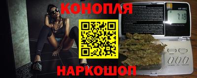MESCALINE Балахна
