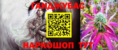 MDMA Premium VHQ Волгодонск