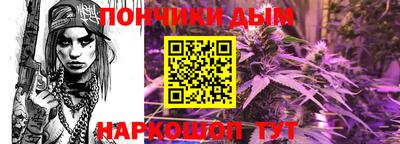 твердый Бузулук