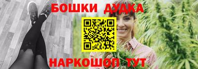 прущие крисы Волжский